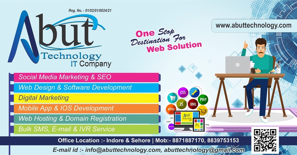 Abut Technology